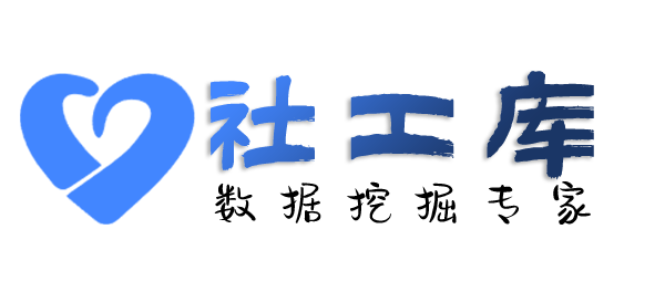 安全查询淘宝京东拼多多购物记录及收货地址